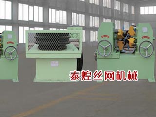 50000T-冷軋帶肋鋼筋在線調(diào)直生產(chǎn)線